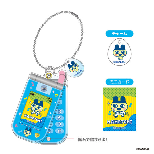 『たまごっち』スライドガラケーキーホルダー まめっち